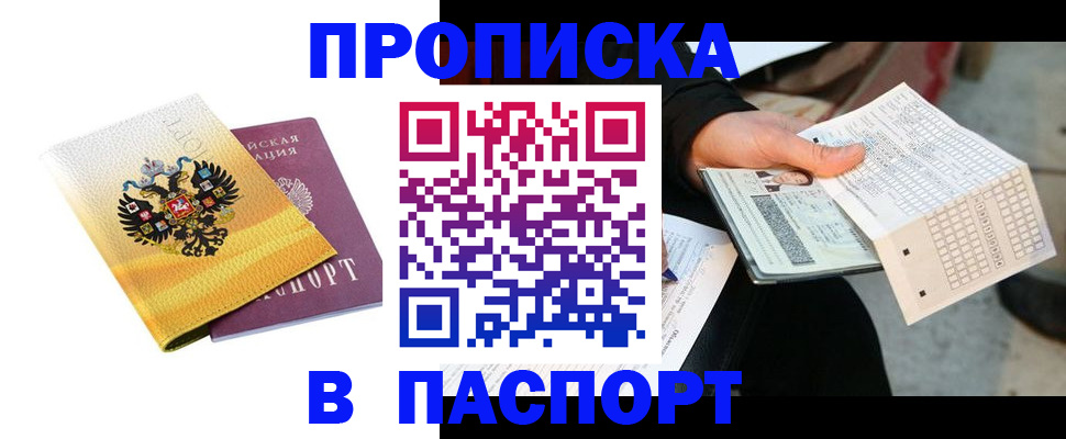 форма 3 в Светлограде
